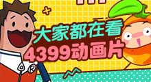 佛跳墙2.6.5蓝奏云